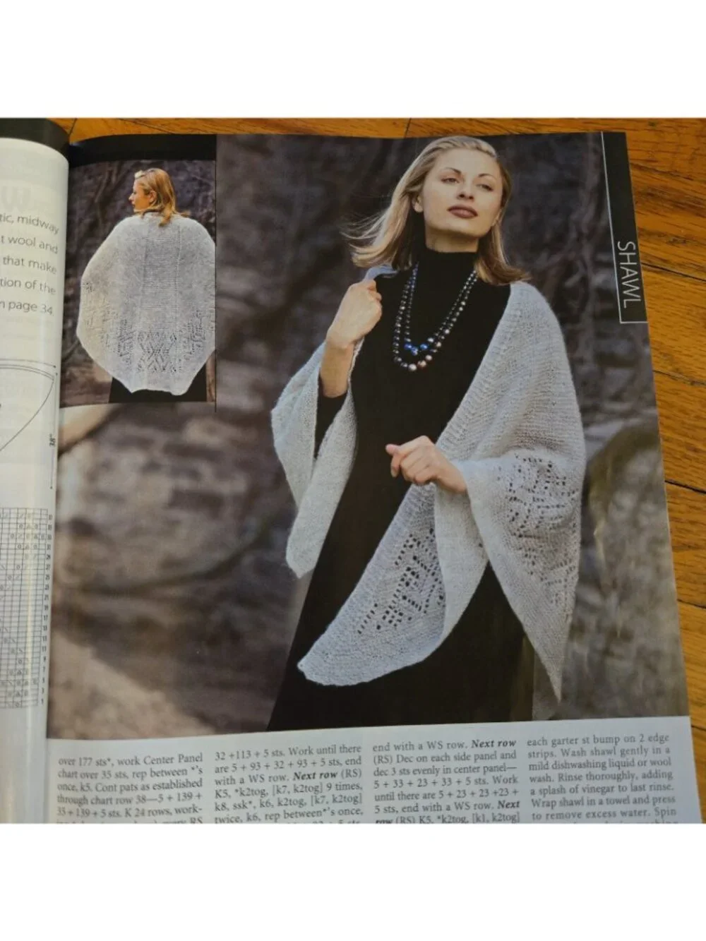 Knitter's Magazine Fall 1997 No. 48 Vests, Knitting patterns